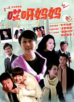 特别版 全网首发 19岁大奶学生妹【健身达人可约秒一】收费.